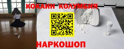 дурь Краснознаменск