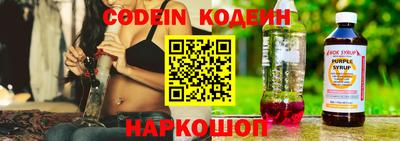 дурь Краснознаменск