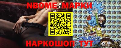 дурь Краснознаменск