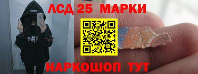 MESCALINE Краснодар