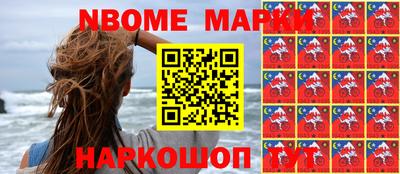 дурь Краснознаменск