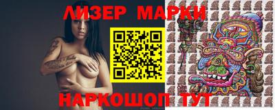дурь Краснознаменск