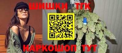 дурь Краснознаменск