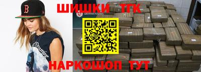 дурь Краснознаменск