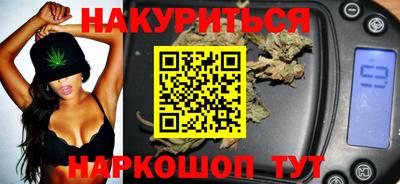 MESCALINE Краснодар