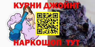 MESCALINE Краснодар