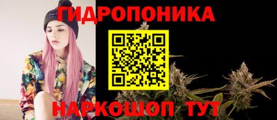 MESCALINE Краснодар