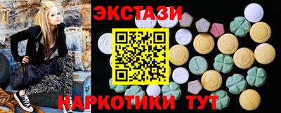 MESCALINE Краснодар