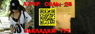 MESCALINE Краснодар