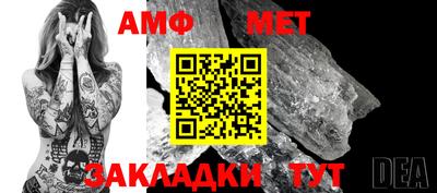 mdpv Краснокаменск