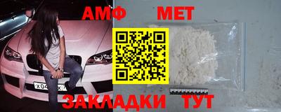mdpv Краснокаменск