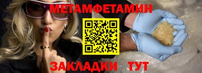дурь Краснознаменск