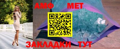 дурь Краснознаменск