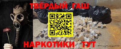 дурь Краснознаменск