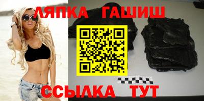 дурь Краснознаменск