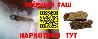 дурь Краснознаменск