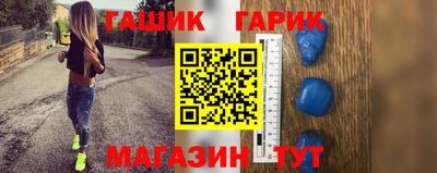 MESCALINE Краснодар