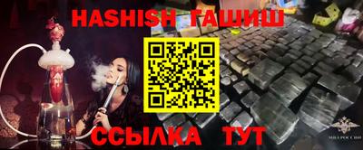 MESCALINE Краснодар