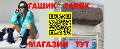 MESCALINE Краснодар