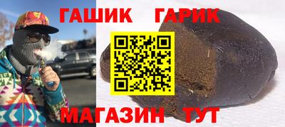 mdpv Краснокаменск