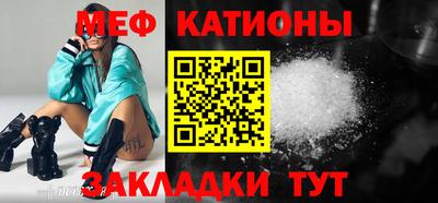 дурь Краснознаменск
