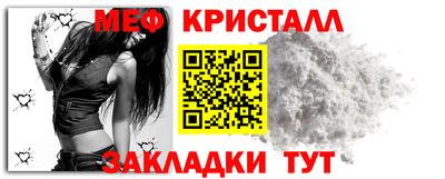 дурь Краснознаменск