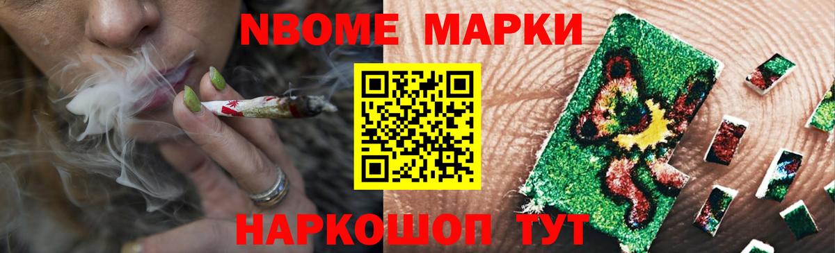 LSD-25 экстази ecstasy Великие Луки